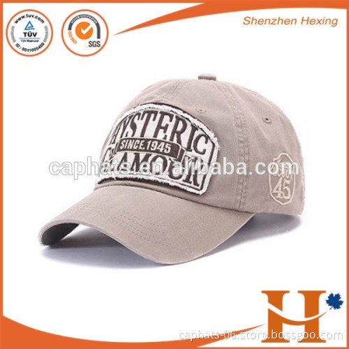 Factory price! wholesale fashion watches baseball cap for man and woman